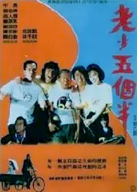 美女网站黄